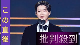 イ・ジョンソクが3年ぶりドラマ主演　『瑞草洞＜ソチョドン＞』で披露する新しい弁護士像
