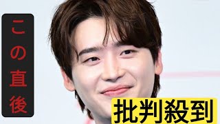 イ・ジョンソクが3年ぶりドラマ主演　『瑞草洞＜ソチョドン＞』で披露する新しい弁護士像