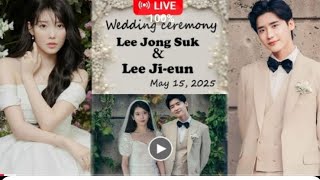 タイトル：「ファン衝撃：IUの妊娠によりイ・ジョンソクが突然の結婚を余儀なくされる」