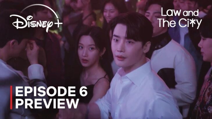 Law and the City | Episode 6 Preview 🏛️💼 | Lee Jong Suk x Mun Ka Young ENG SUB