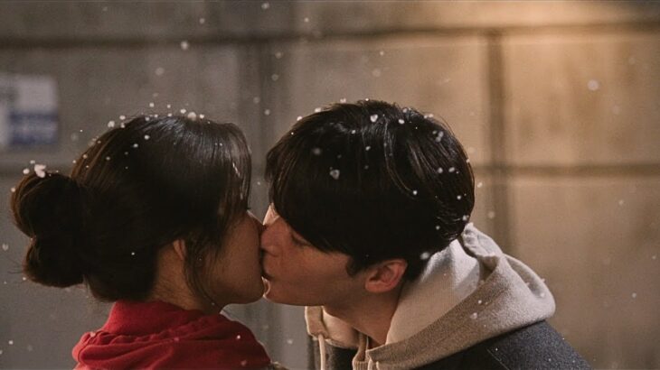 Lee jong suk and moon Ka young Kiss |  Law and the city Ep 7 Clip