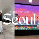 おまみの韓国ひとり旅｜子育てママ初のソウル女子旅！現地集合でトラブル続出!? Omami’s Trip to Korea｜First Girls’ Trip to Seoul with Panic!?