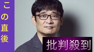 ヒョンビンとウ・ミンホ監督が来日インタビューで語った『ハルビン』への決意「小さなかけらが合わさって、世の中が変わる」