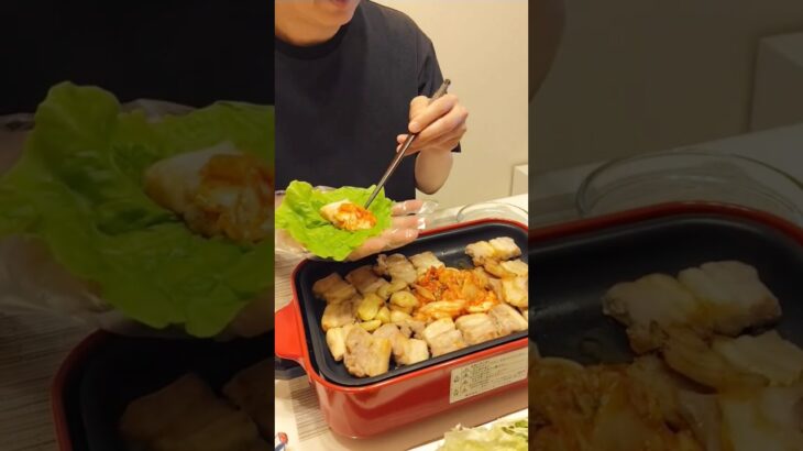 おじさんのおうち韓国料理！今夜サムギョプサルに間に合う！