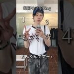 韓国のソンスにタンバリンズのポップアップとオペラ見に行きました/ 성수 탬버린즈 팝업과 오페라에 다녀왔습니다. #vlog #韓国 #韓国旅行 #ソンス