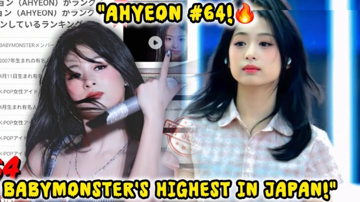 BABYMONSTER AHYEON Enters Female K-Pop Idol Ranking in Japan, Highest Among Members!