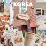 韓国旅行🇰🇷聖水.江南.東大門巡り🧸🪟🧺 | 韓国DAISOと無印良品📜 | 淡色雑貨屋さん☕️ 【後編】
