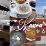 【Korea Vlog】#54 夏の2泊3日韓国ソウル旅🎵⭐️えっほえっほ🐶ザッハトルテのために30分炎天下歩いたって伝えなきゃ🐩seoul,trip,eat,明洞/延南洞/梨泰院/広蔵市場etc..