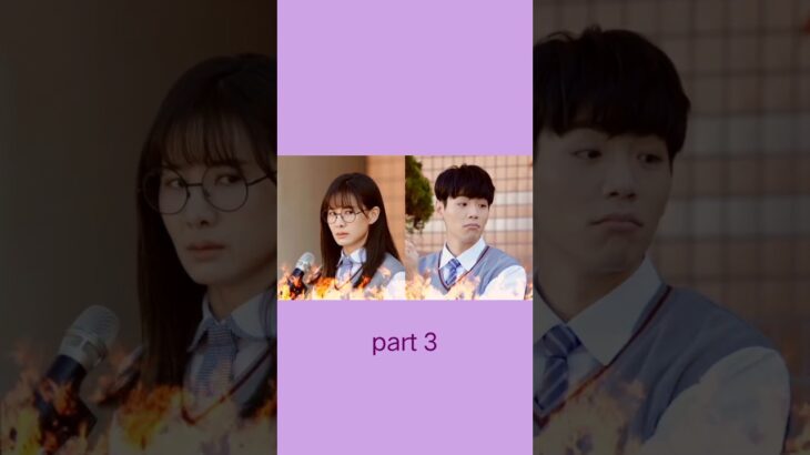 Part 3 #song #music #newsong #musician #shortvideo @NarifaWise_but_able