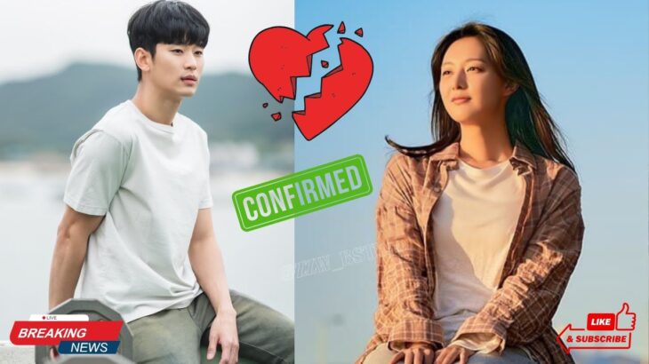 So Sad! Kim Soo-Hyun and Kim Ji-Won Officially Broke Up Just Hours Ago!