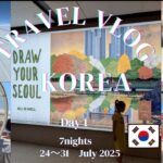 【韓国Vlog Day①】6年振りの韓国家族旅行｜セントレア プライオリティパス｜チェジュ航空｜ソウル駅｜気候同行カード｜ゴンチャ｜明洞マーリンホテル