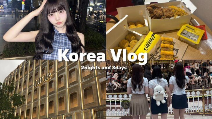 【韓国Vlog】2泊3日の旅✈️初めての韓国超充実旅行🇰🇷💞