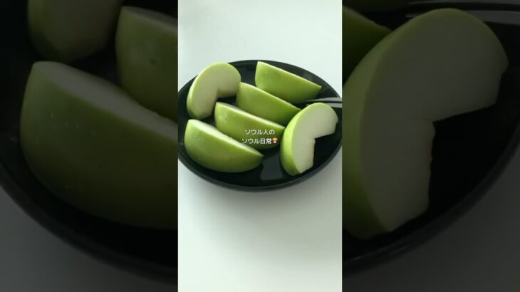 ソウル人の自炊する日　#自炊 #一人暮らし#韓国料理