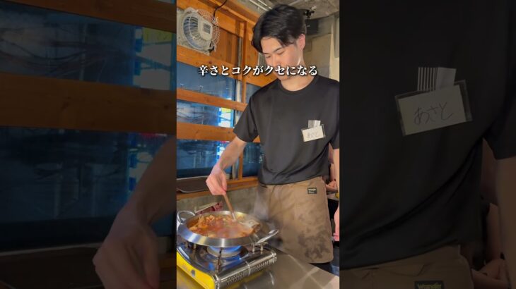 サムギョプサル×韓国料理 コギソウル【大阪・梅田】