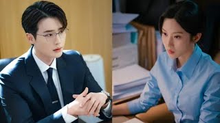 【韓国ドラマ】 『瑞草洞＜ソチョドン＞』 5人の若手弁護士たちの日常に心温まるドラマ (主演のイ・ジョンソク)