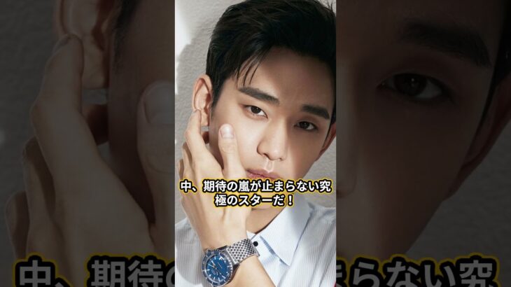 筋肉ムキムキな韓国俳優5人！心臓を鷲掴みにするボディドラマの頂点は誰だ？