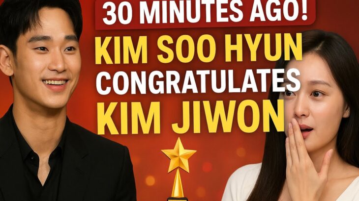 Kim Soo Hyun Congratulates Kim Ji Won on iMBC Award Win | Fans Can’t Stop Talking!