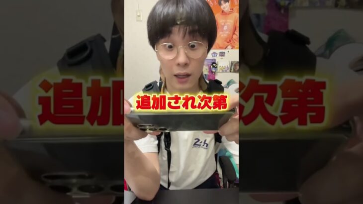 【オタクがミューバン国立開催について語ってみた】 #韓国 #韓国オタク #韓国アイドル #ミューバン #MUSICBANK
