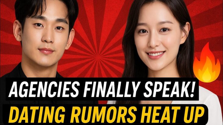 Media Presses Kim Soo-hyun’s Gold Medalist & Kim Ji-won’s HighZium Studio For An Official Statement!