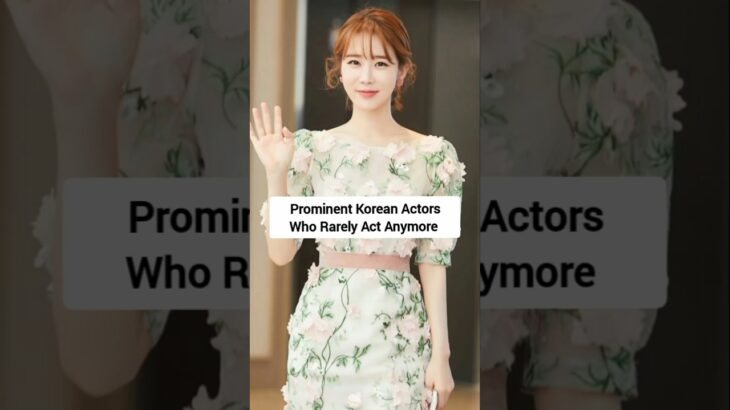 Prominent Korean Actors Who Rarely Act Anymore #kimsoohyun #leejongsuk #kdrama #trending #drama #fyp