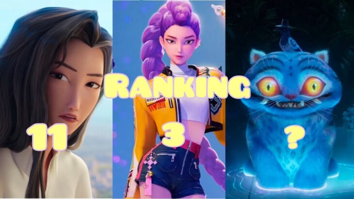 Ranking the characters in K-pop demon hunters