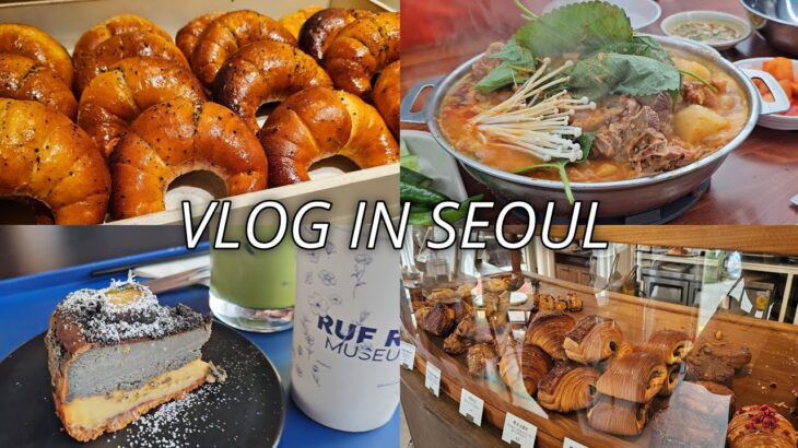人気店は行列に並ぶほど本当に美味しいのか？【韓国旅行VLOG後編】