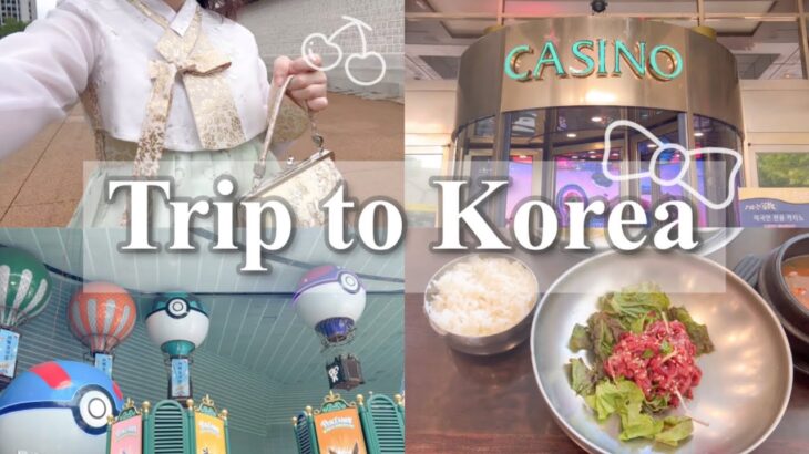 【Vlog】韓国旅行に行ってきたニダ🇰🇷カジノの結果と購入品も。