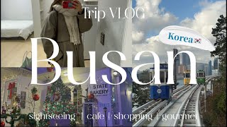 【Vlog】秋冬の韓国･釜山旅行⚡️🇰🇷｜現地2泊3日｜食べて、飲んで、買って…💖｜Korea Trip🧳