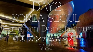 韓国2日目/韓国旅行で便利なアプリ2/韓国人の人生ハードモードすぎる/UFOに拉致られたい時/東大門DDP/サムギョプサル/コムハニーのアイス