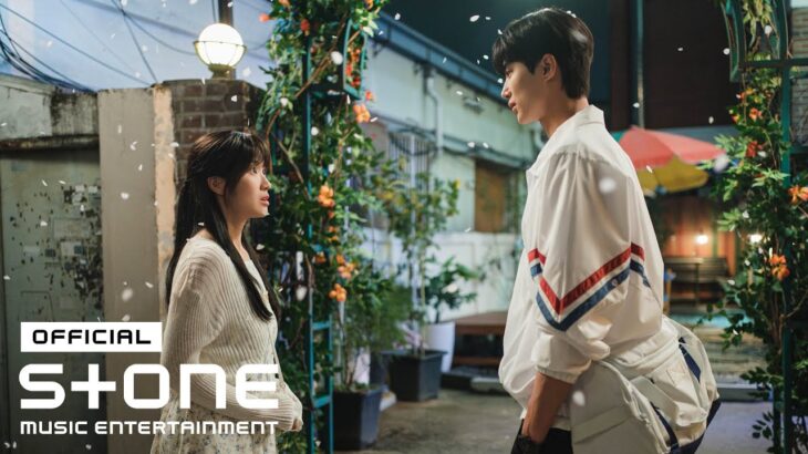 [선재 업고 튀어 (Lovely Runner) OST Part 8] 10CM – 봄눈 (Spring Snow) MV