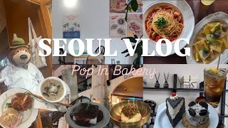 SUB【韓国vlog】2泊3日ソウル旅行モデルプラン🇰🇷💕ご飯カフェパン屋巡り美容ショッピング詰め込み旅|聖水|新沙|安国|江南|延南|ソウルの森