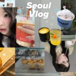 Seoul Vlog🇰🇷📹 2泊3日韓国ご飯旅行✈️