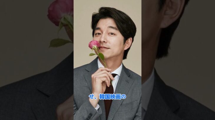 韓国俳優の涙の舞台裏ストーリー TOP 4 #韓国俳優 #演技力 #俳優ランキング #shorts