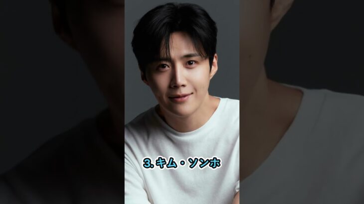 元トップスターだったが恋人への暴力でキャリアを失った韓国俳優TOP4