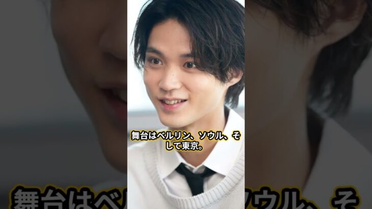 🇯🇵日韓共同制作の 超注目韓ドラ TOP4