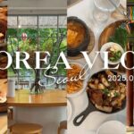 【韓国旅行VLOG vol.3】景福宮｜絶対行ってほしい絶品ランチ｜広蔵市場｜母娘ソウル旅 最終話✨