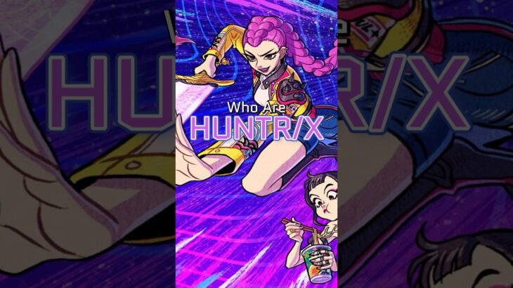 Who Are HUNTR/X (Fortnite X K-pop Demon Hunters)