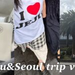 【trip vlog】チェジュ島&韓国旅|🇰🇷
