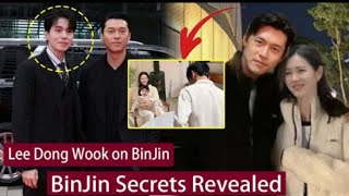 イ・ドンウク、ヒョンビンとビンジンに関する衝撃の真実を暴露 – 韓国のファンが衝撃の事実を暴露