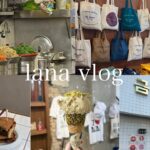 (vlog)5回目の韓国旅行/人気店にも行けた旅/BTSが来たクムテジ食堂