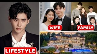 イ・ジョンソク（이종석）の妻、純資産、家族、家、車、経歴、ライフスタイル2025