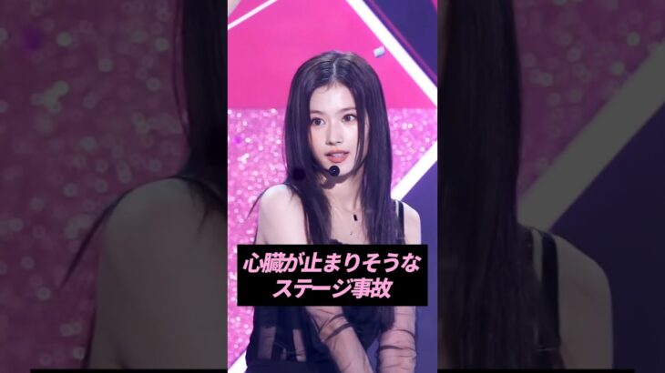 見る度心臓が止まりそうなアイドルのステージ事故5選【ヨジャ編】【KPOP雑学】#shorts #KPOP #RedVelvet #aespa #tSHASHA #SISTER #TWICE