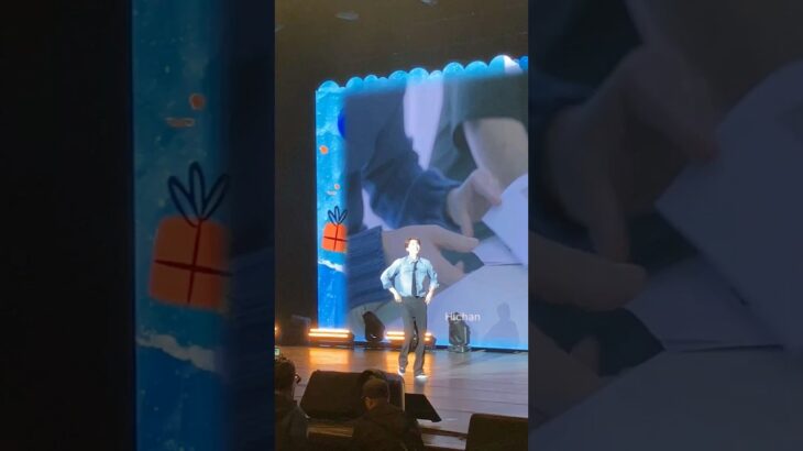 End roll Lee Jong Suk Asia Tour in Taipei 2025.11.16 イジョンソク　이종석李鐘碩