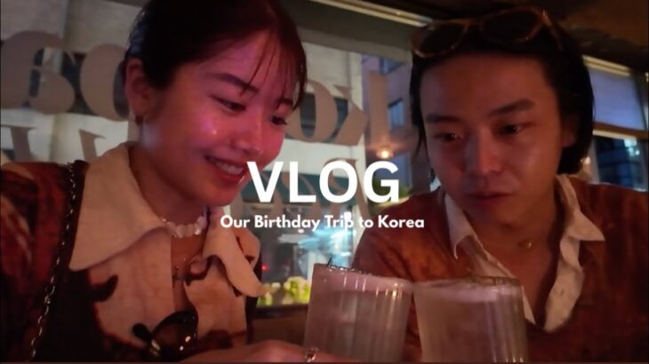 【Vlog】若干喧嘩しつつも概ね仲良く巡る韓国旅