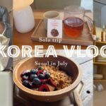 【韓国VLOG】3泊4日🇰🇷ひとり旅｜かわいい＆美味しいソウル散歩 | 西村 | 景福宮 | 安国 |