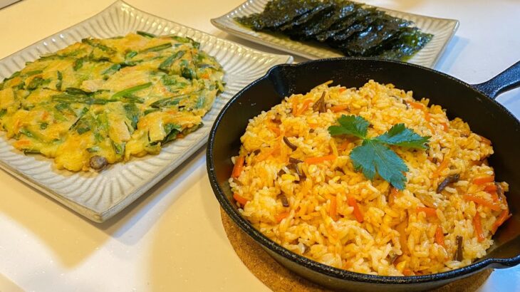 妻と娘にモテたい男が作る簡単韓国料理【ビビンバとチヂミ】