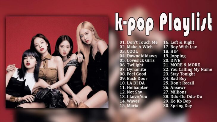 2020 최고의 Kpop 노래 ||  K-POP 2020年 チャート 最新 ランキング || K-POP アイドル ヒット曲メドレー