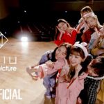 NiziU 2nd Single『Take a picture』 Performance Video (Pajama ver.)
