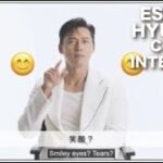 2021.09.10 Esquire Korea ヒョンビン　インタビュー
