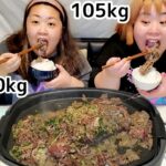【韓国料理】おデブがプルコギ&白米大盛をホットプレートで大食い！【コストコ】